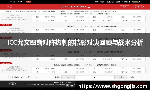 BSports网页版