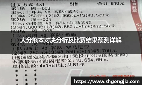 必一运动官网