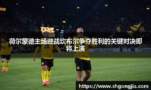 BSports网页版