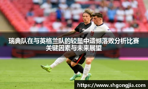 必一体育