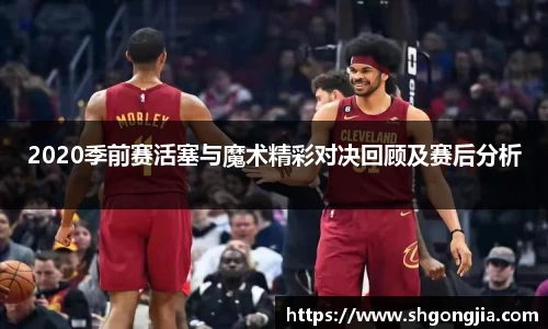 必一运动官网