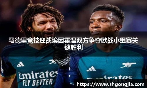 乐虎