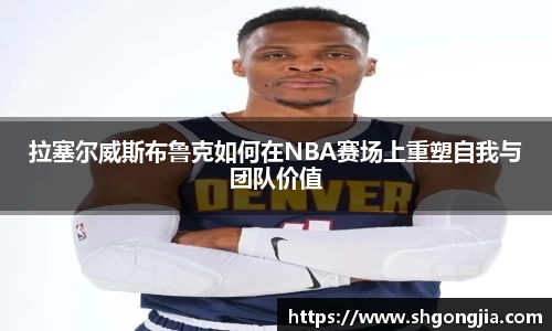 乐虎