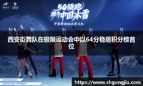 乐虎