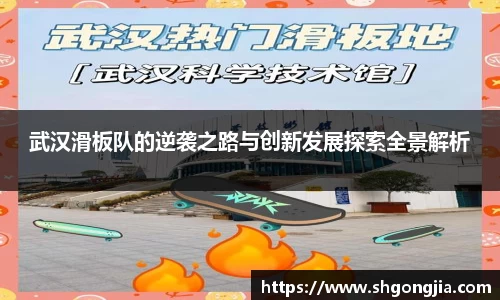 乐虎